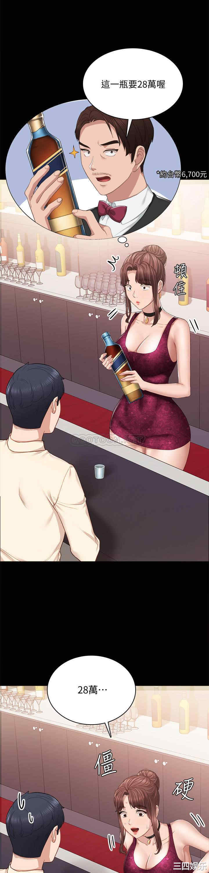 第23张