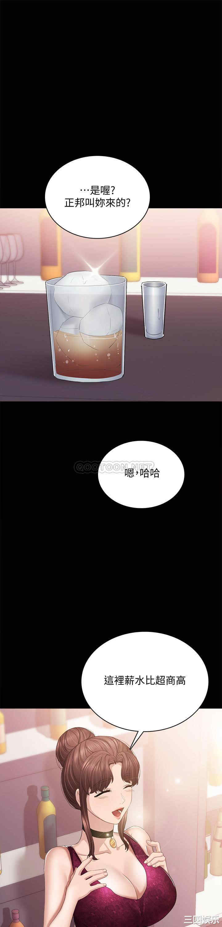 第25张