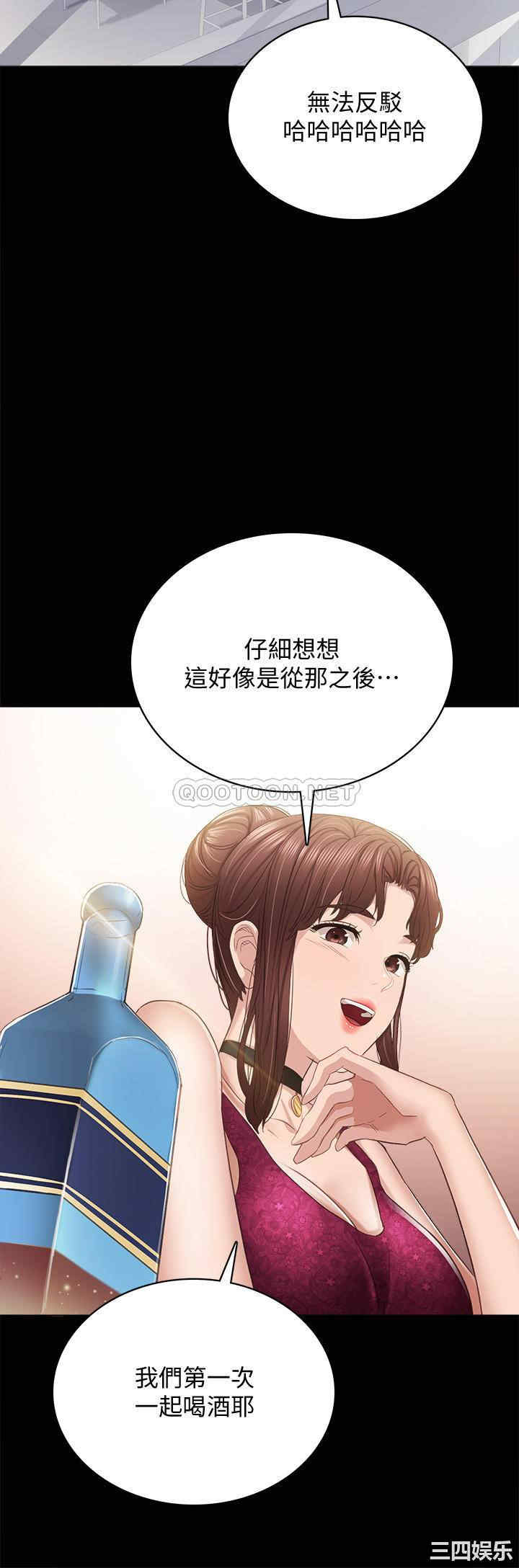 第29张