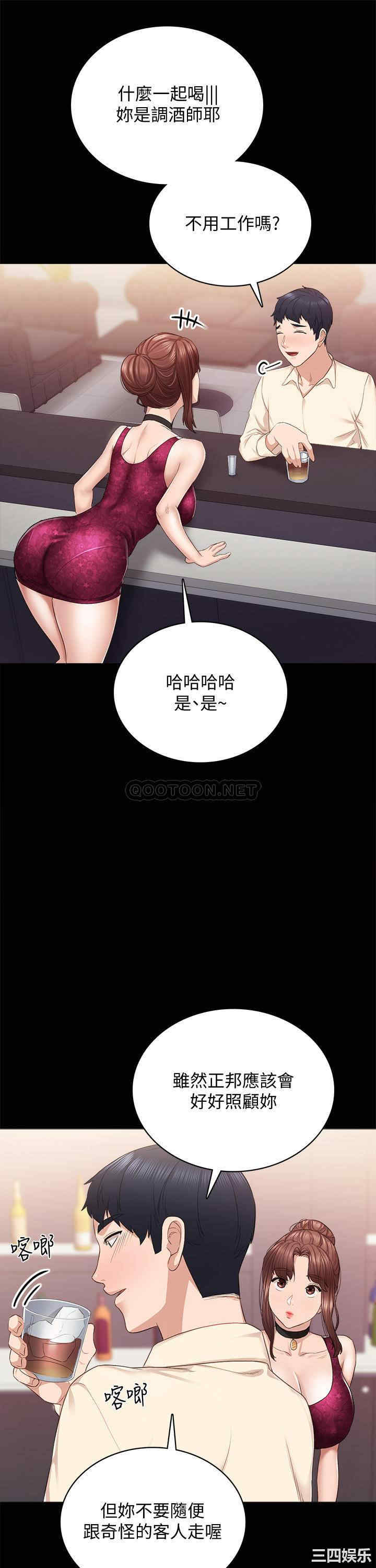第30张