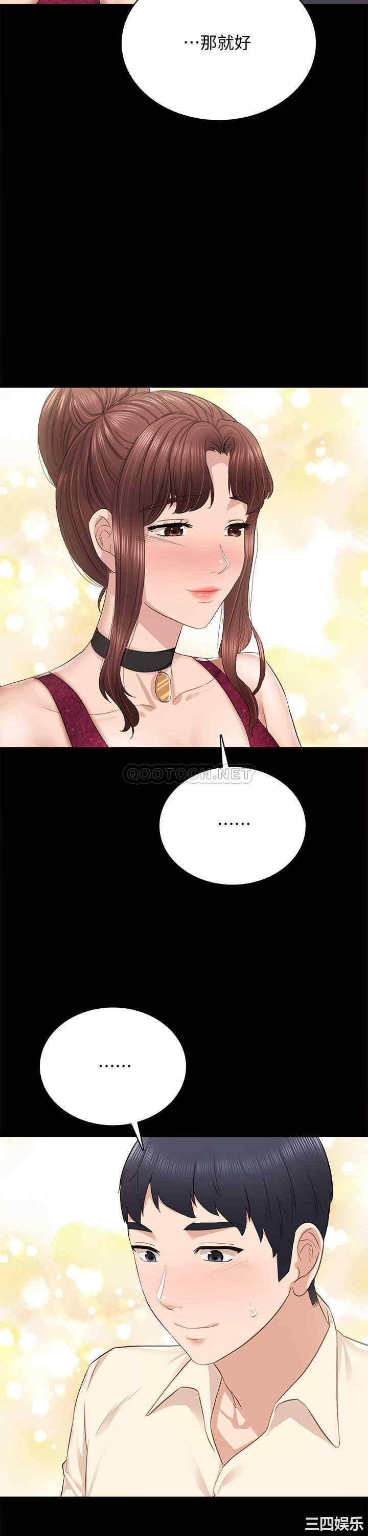 第32张