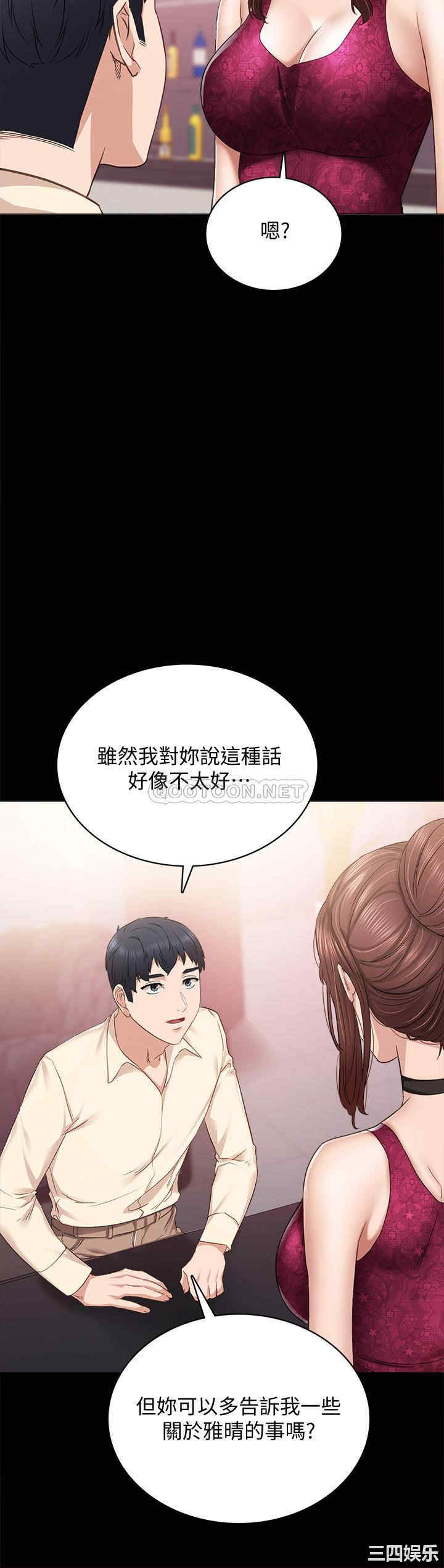 第39张