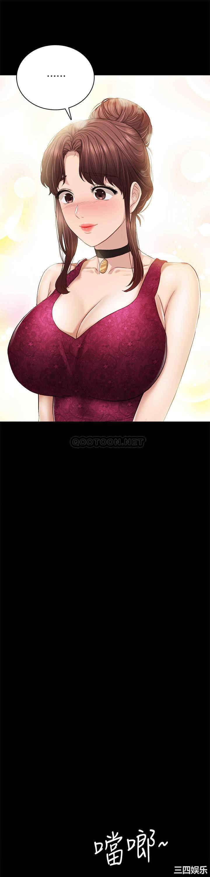 第40张