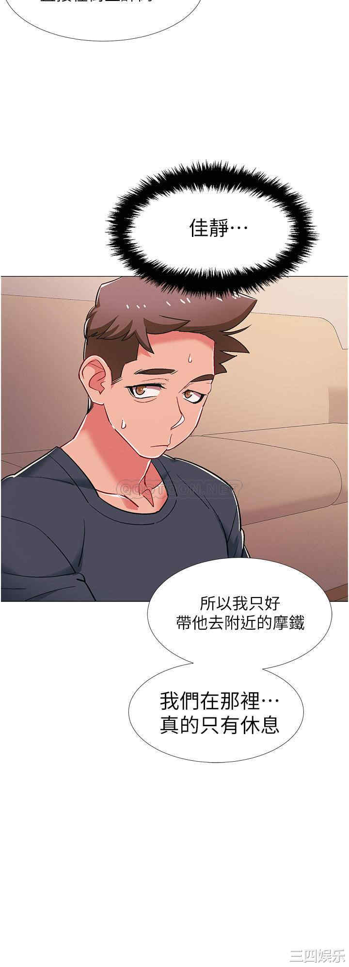 第20张