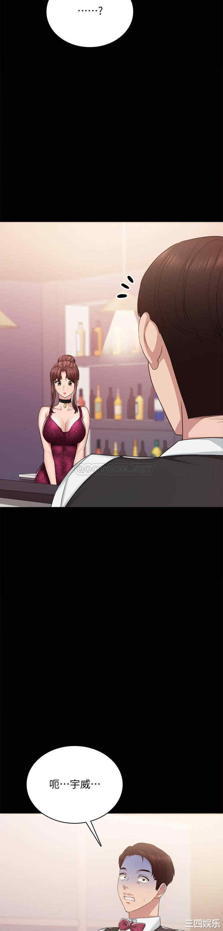 第43张