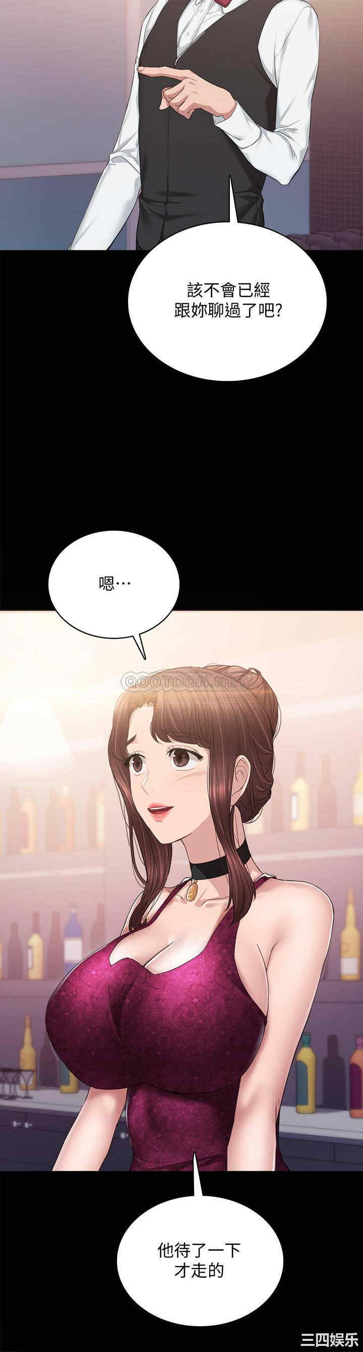 第44张