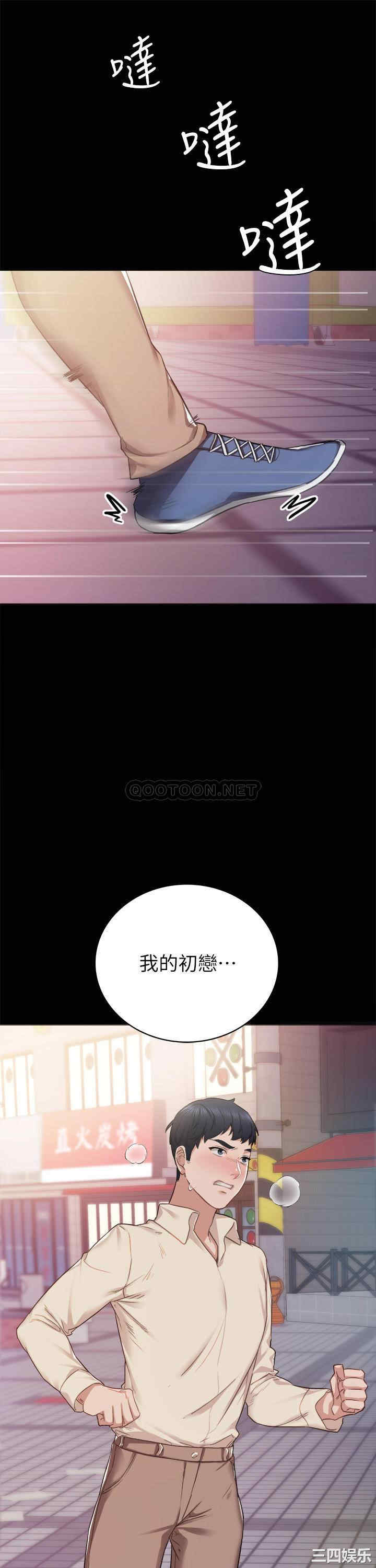 第45张