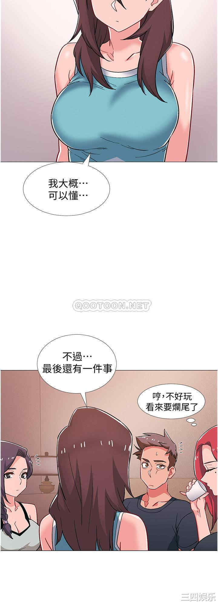 第22张