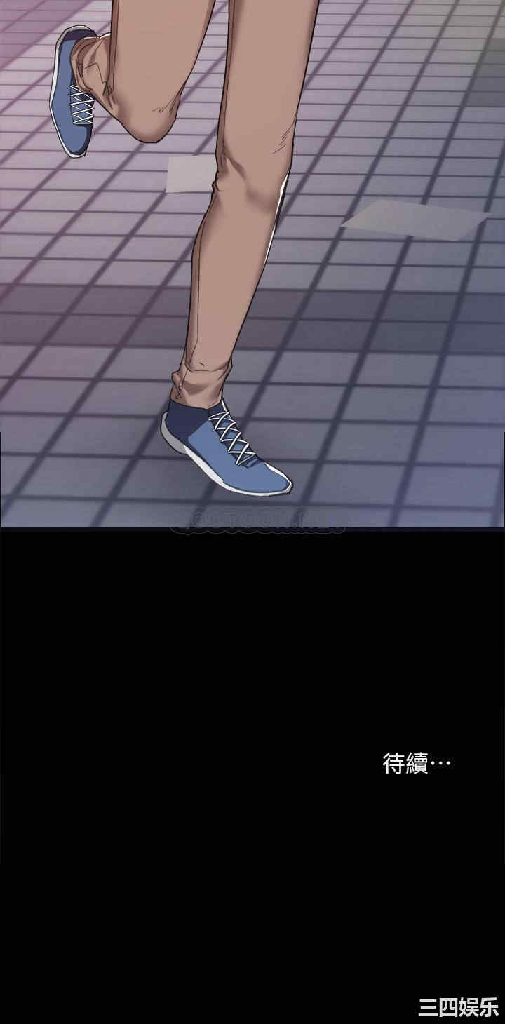 第46张