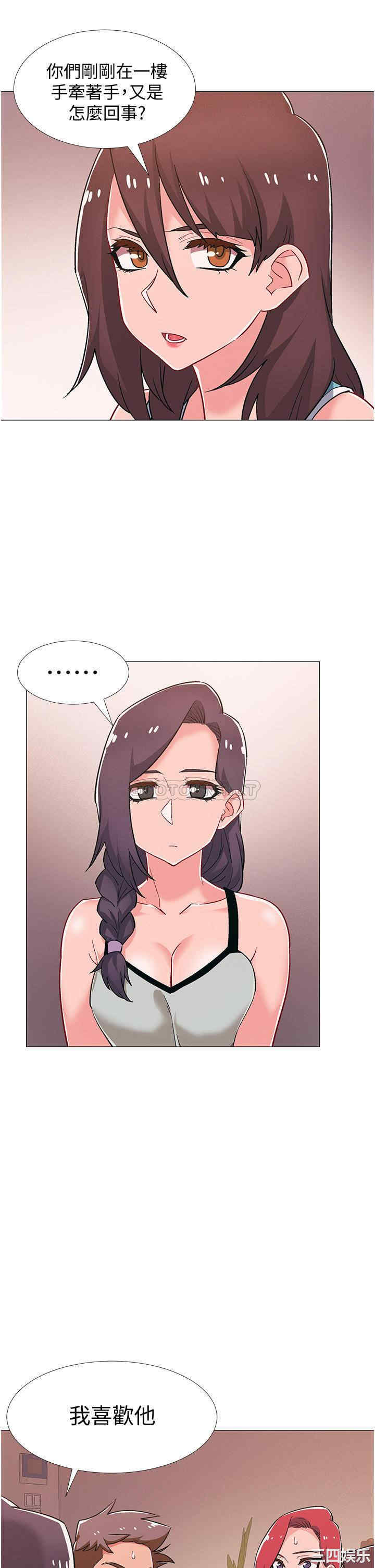 第23张