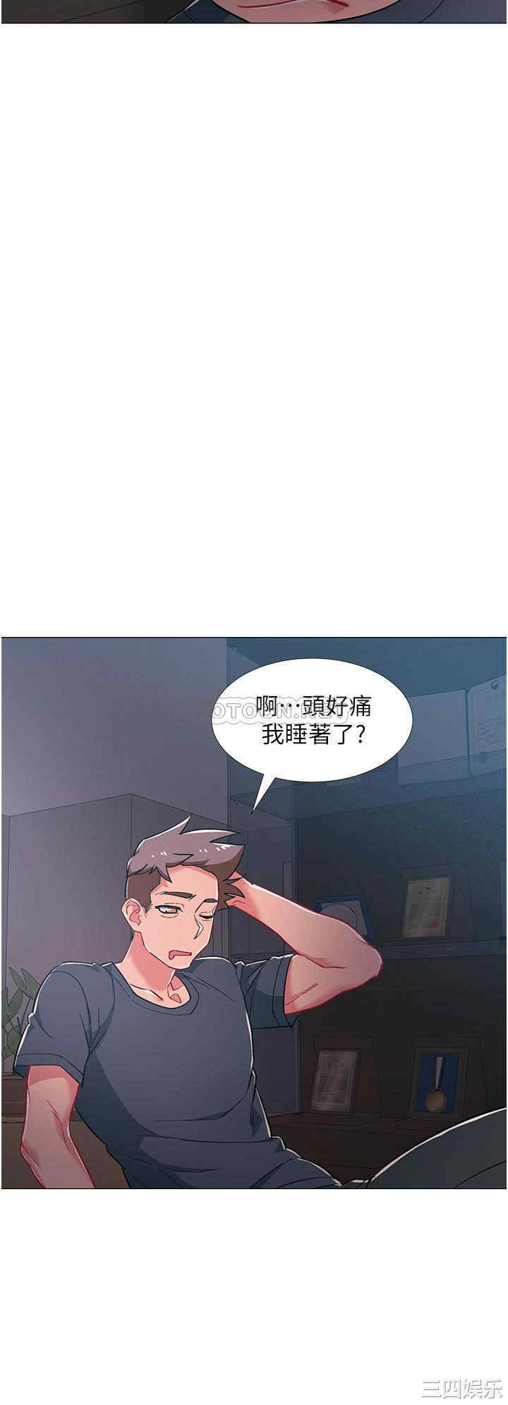 第26张