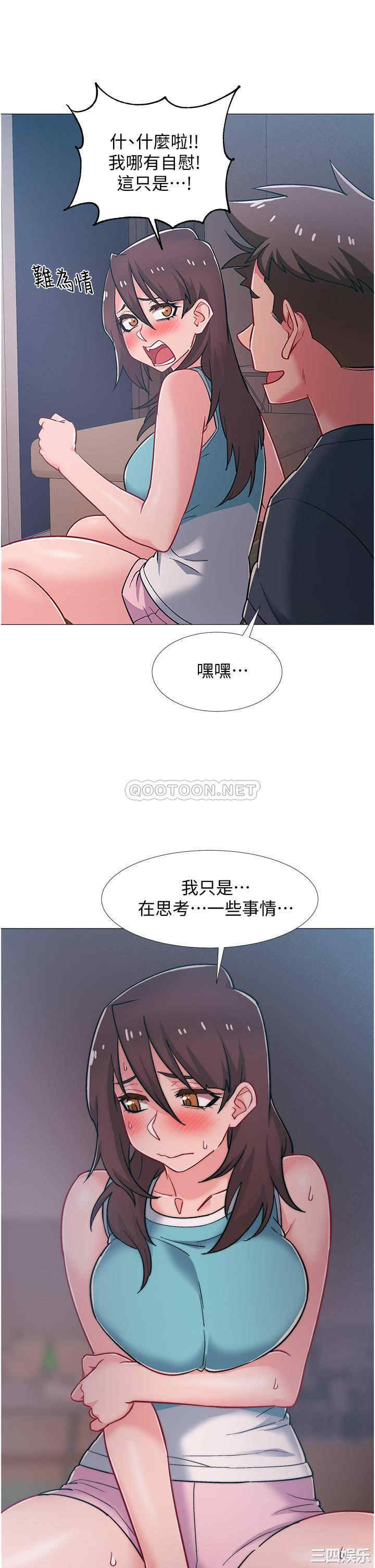第28张