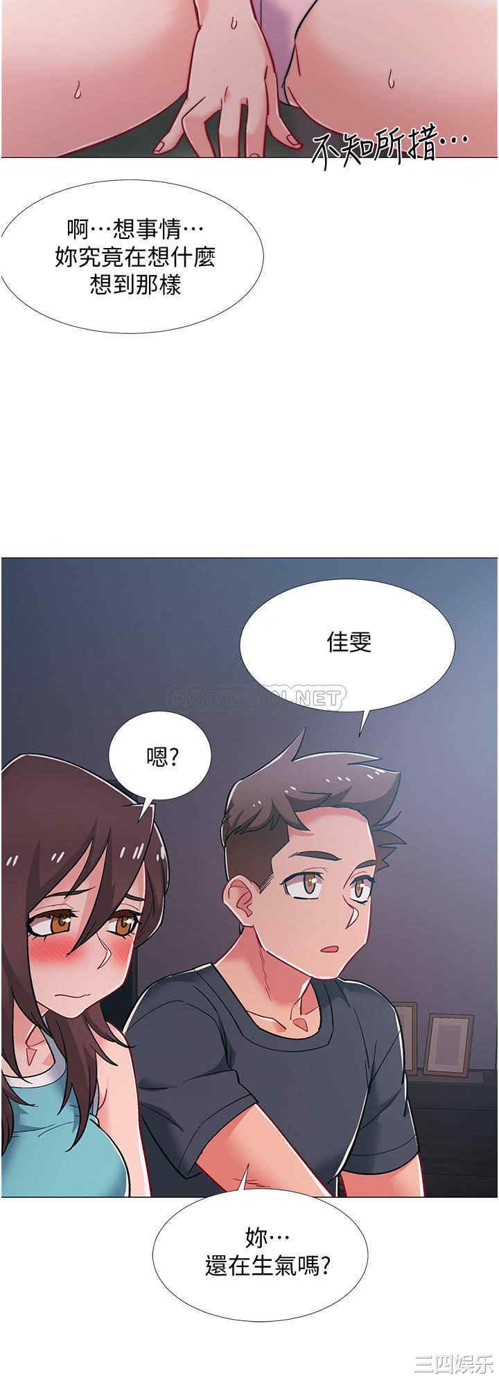 第29张