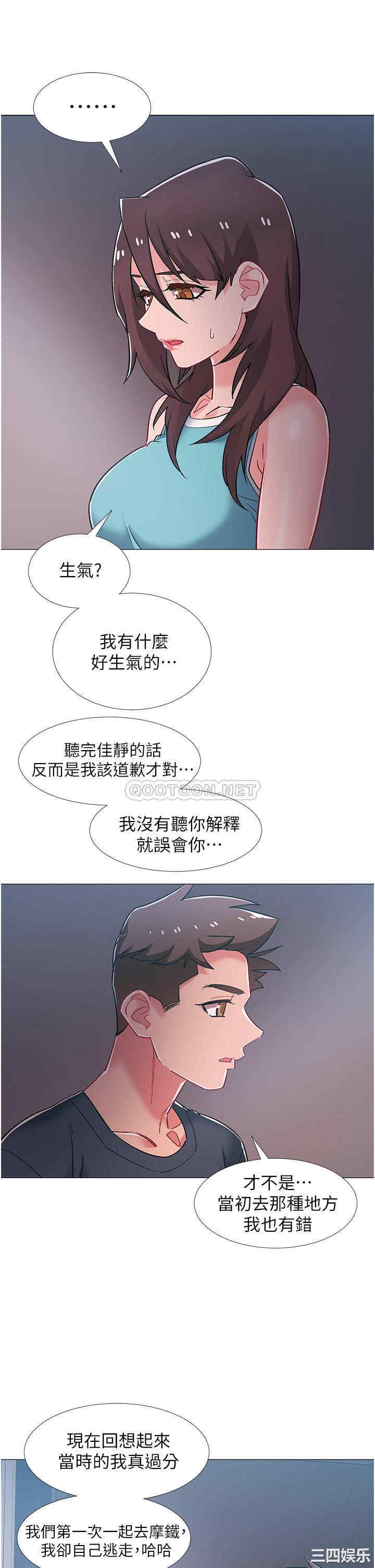 第30张