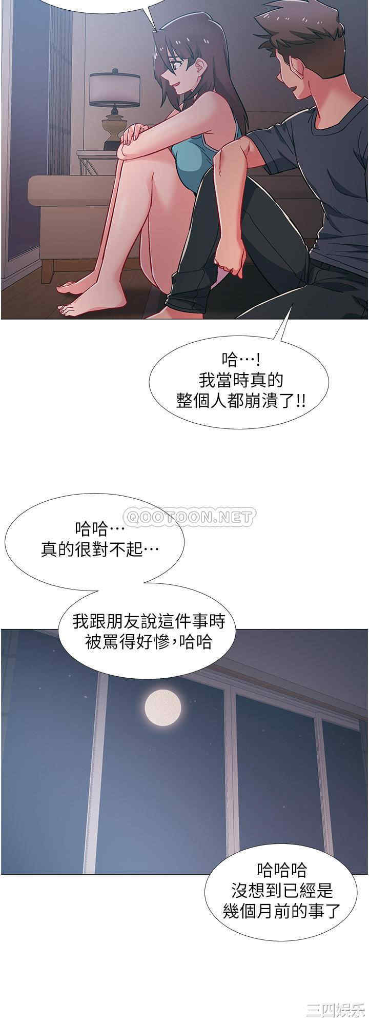 第31张