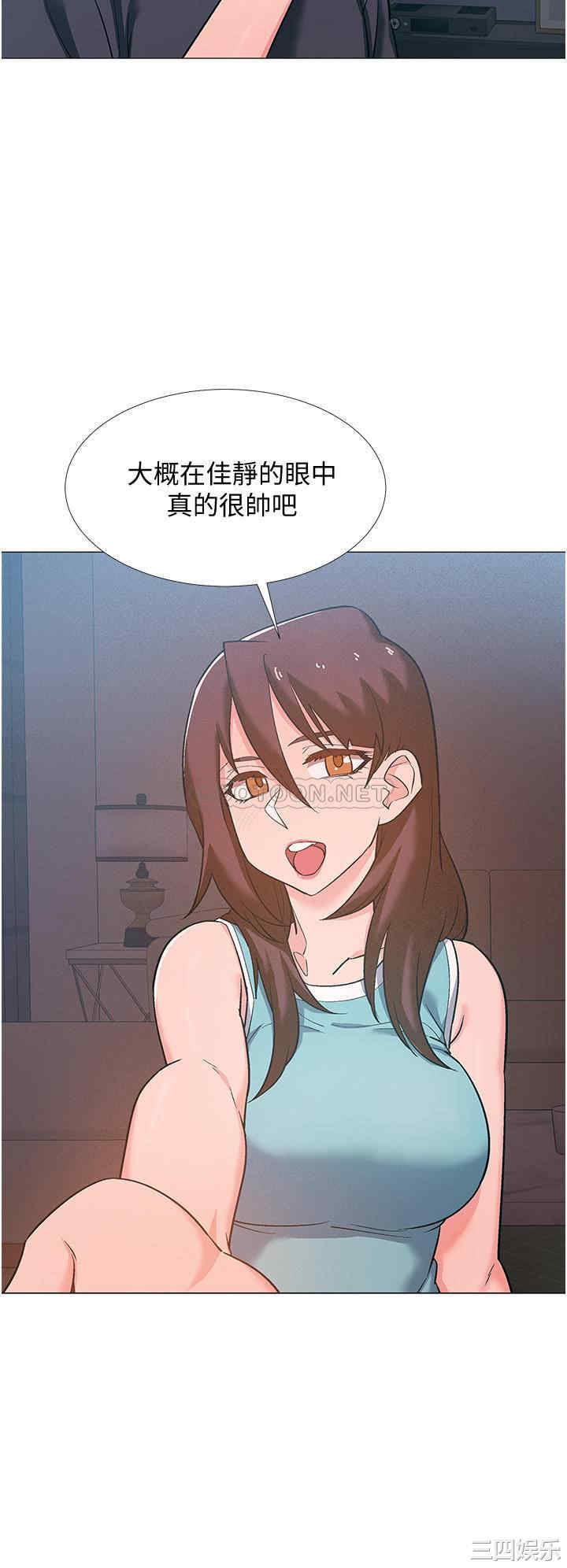 第35张