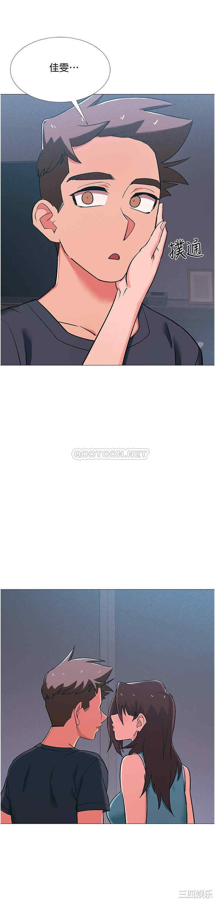 第36张
