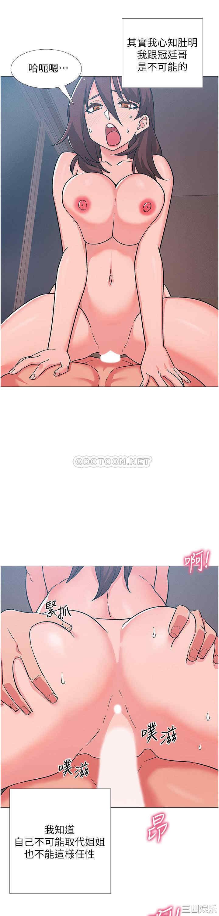 第40张