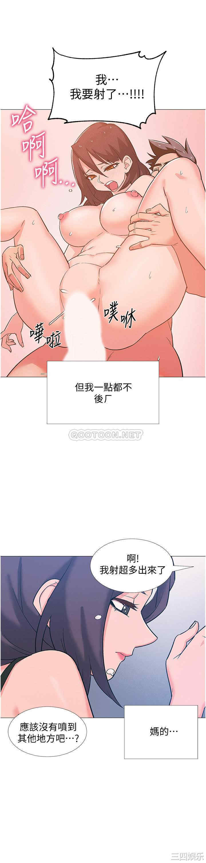 第42张