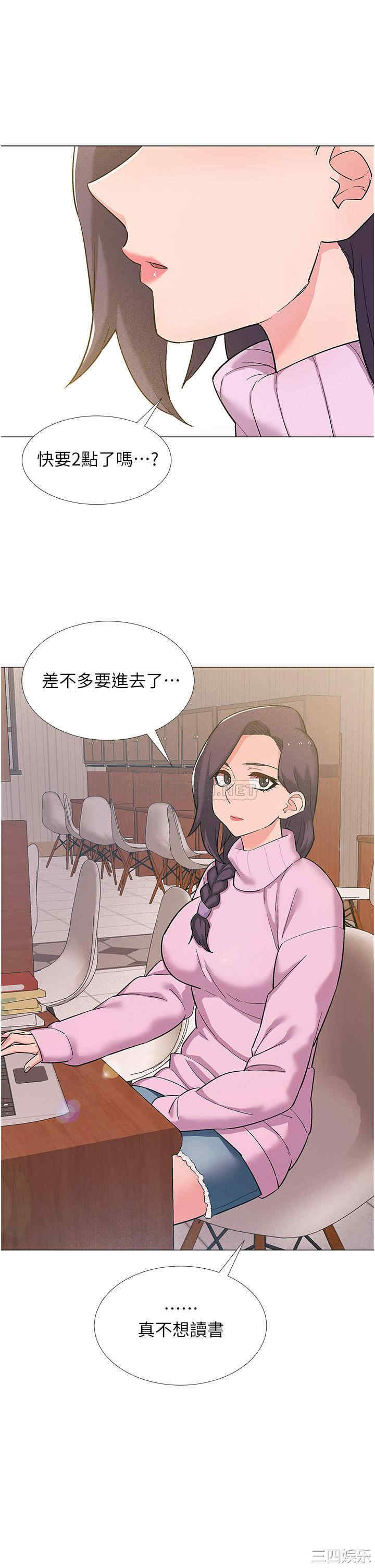 第44张