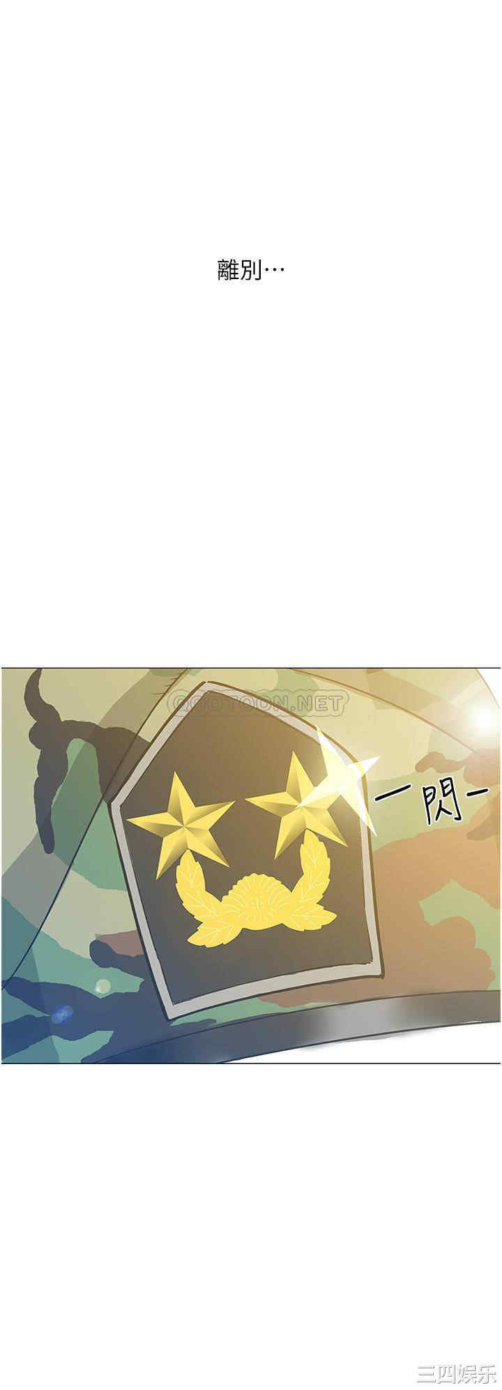 第45张
