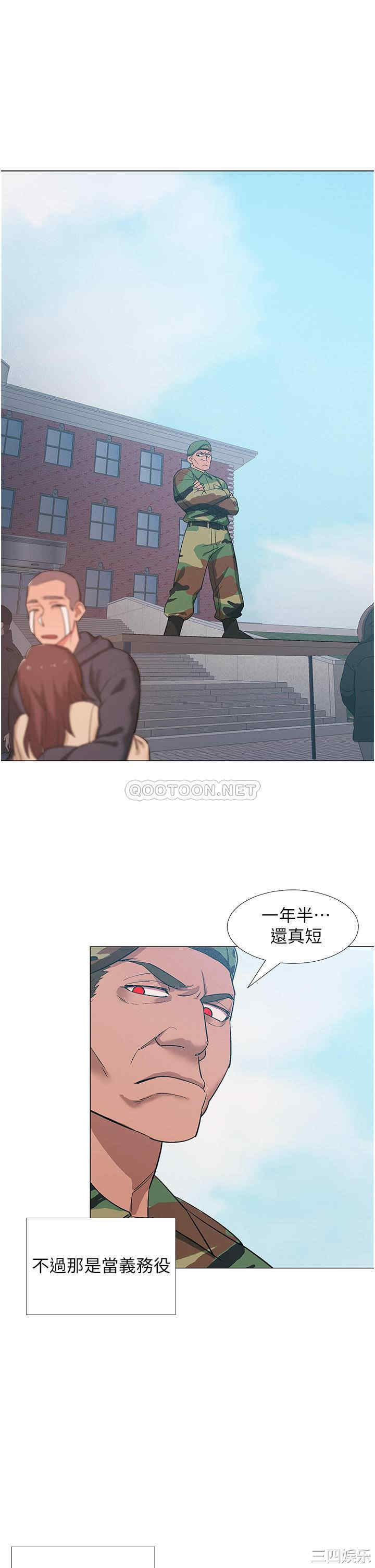 第48张
