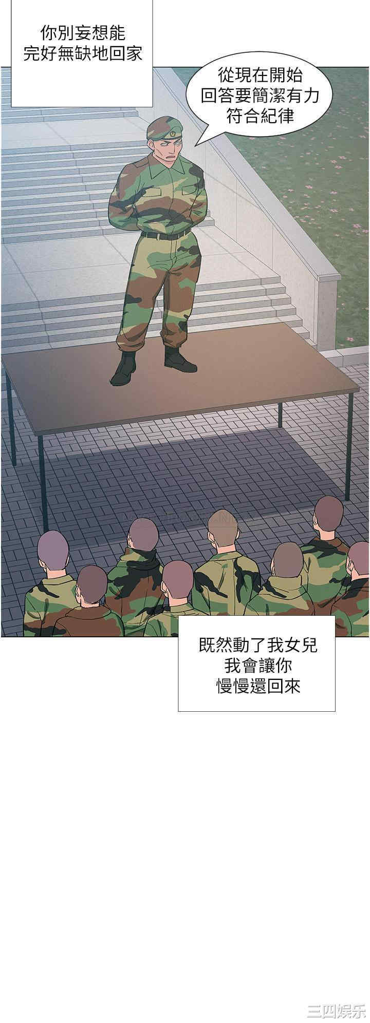 第49张