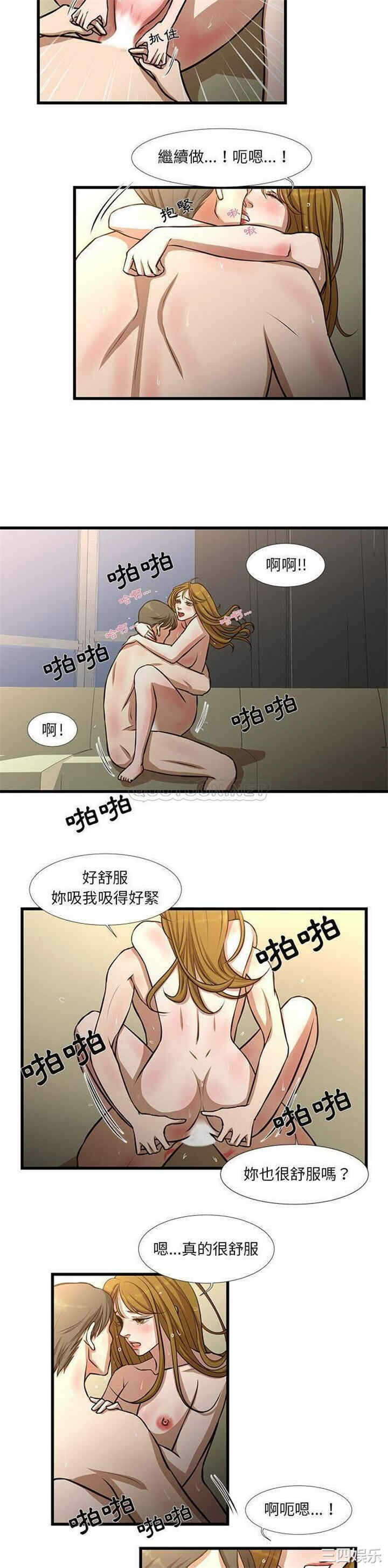 第9张