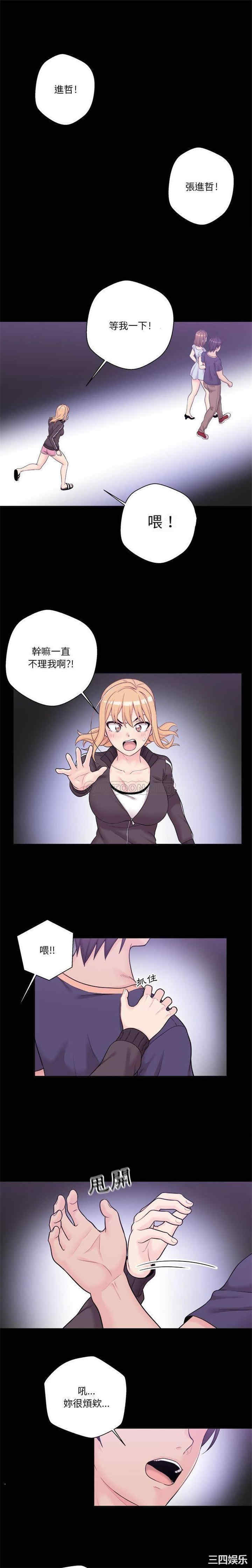 第1张