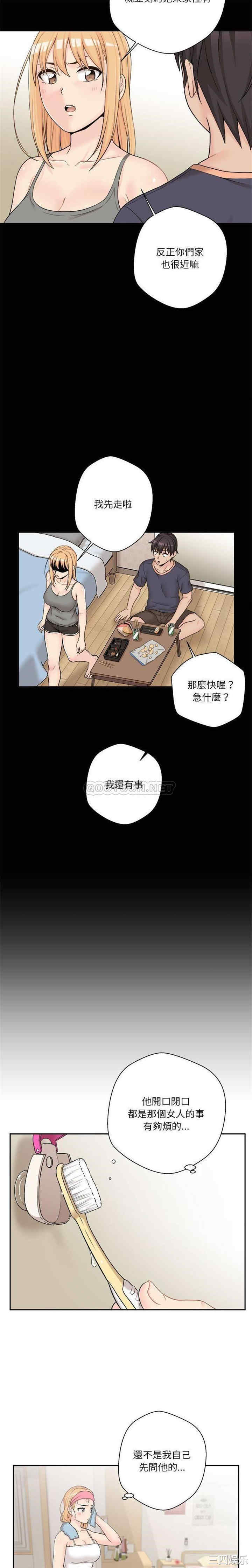 第5张