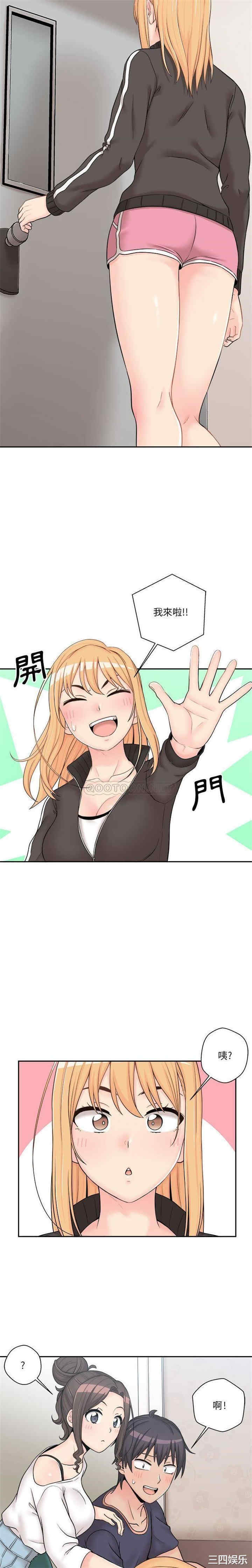 第8张