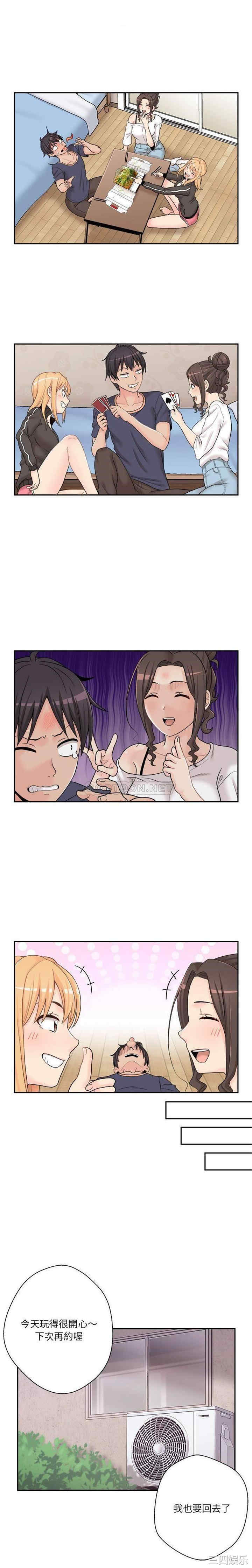第13张