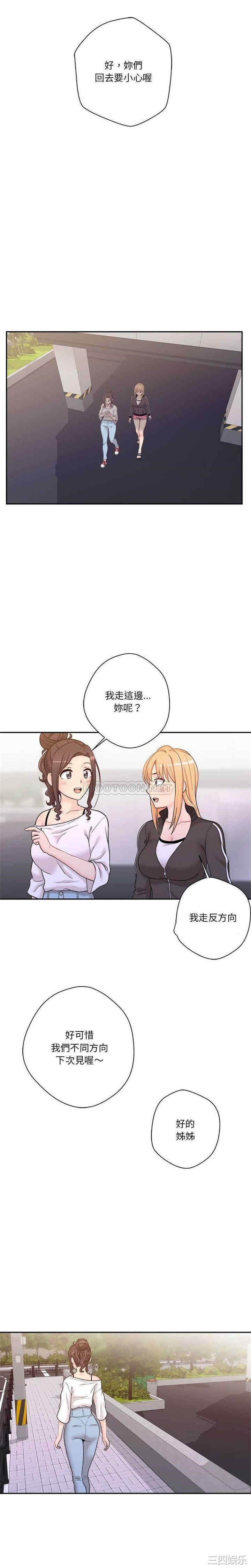 第14张