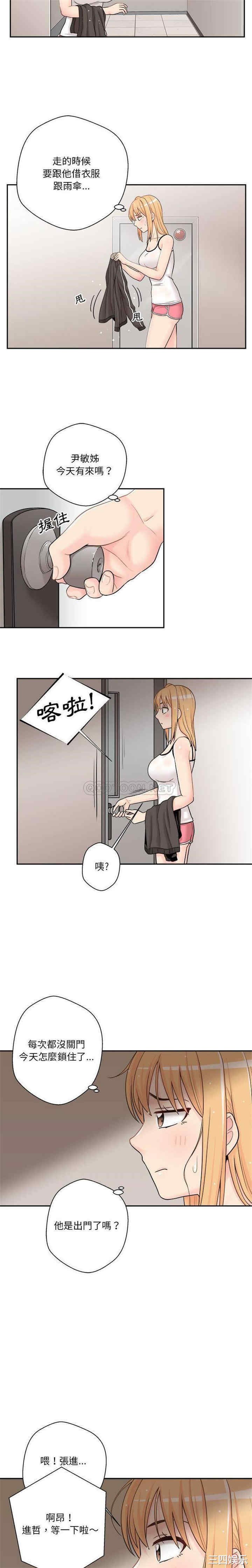 第16张
