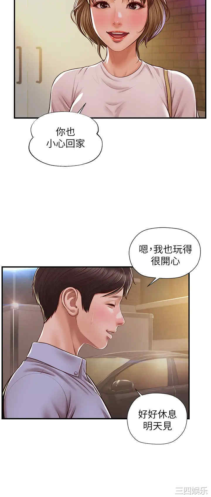 第22张