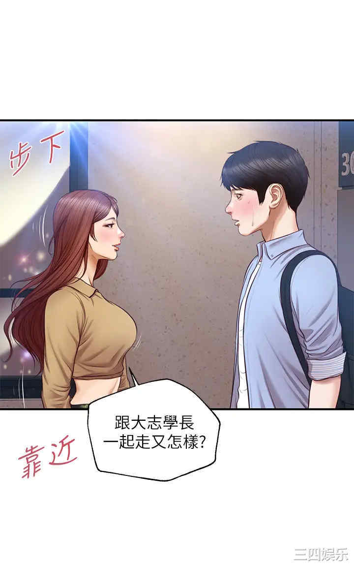 第31张