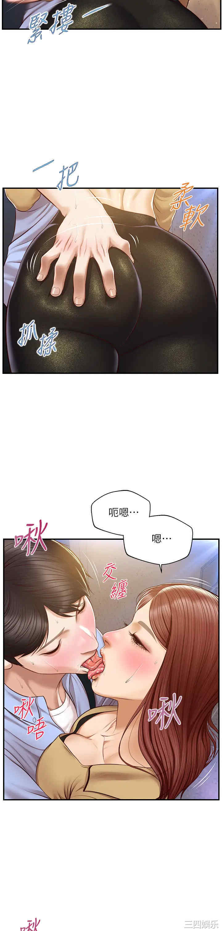 第39张