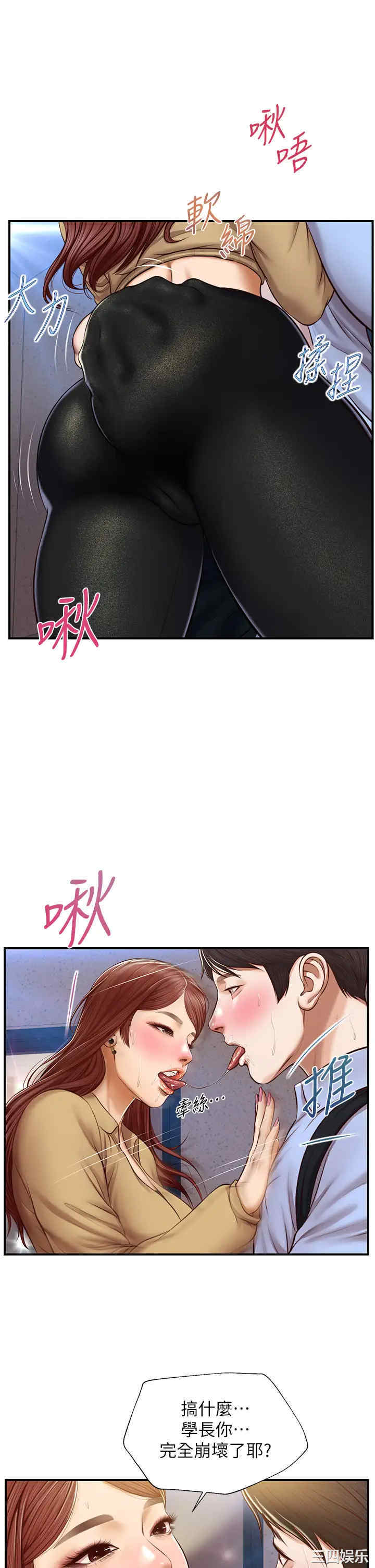 第41张