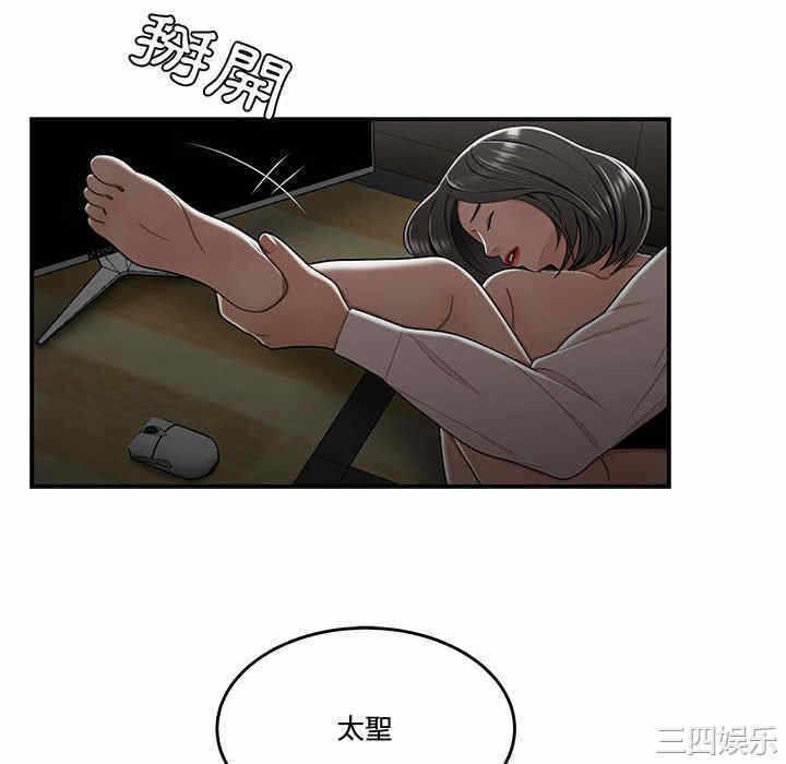 第28张