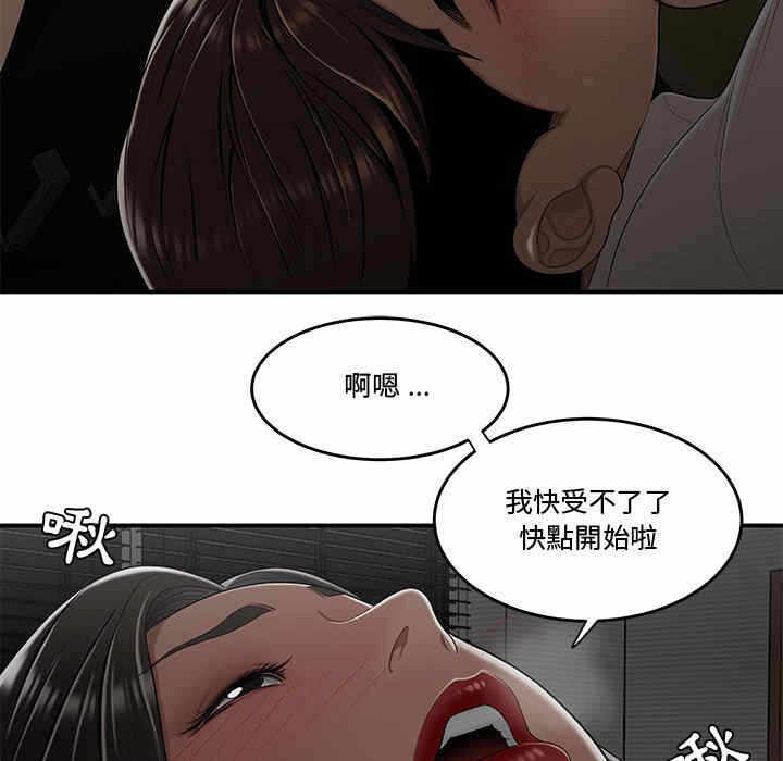 第33张