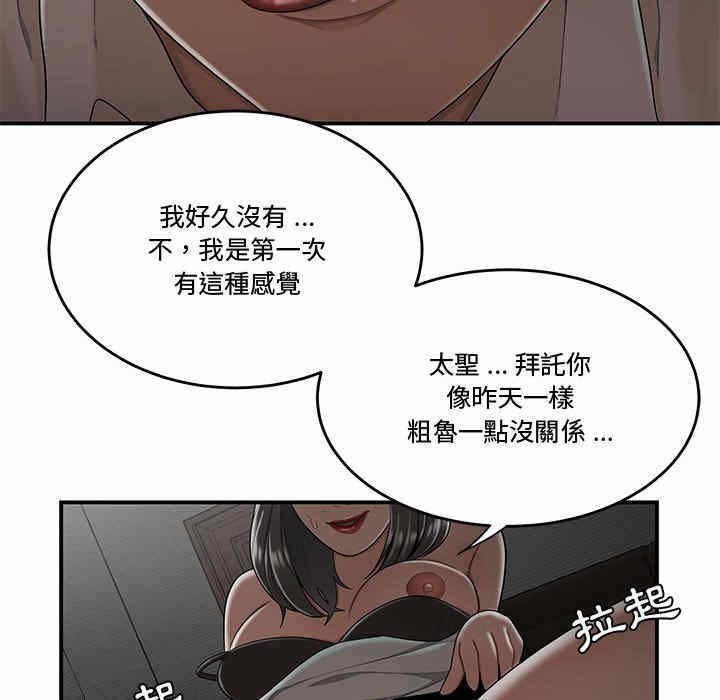 第35张