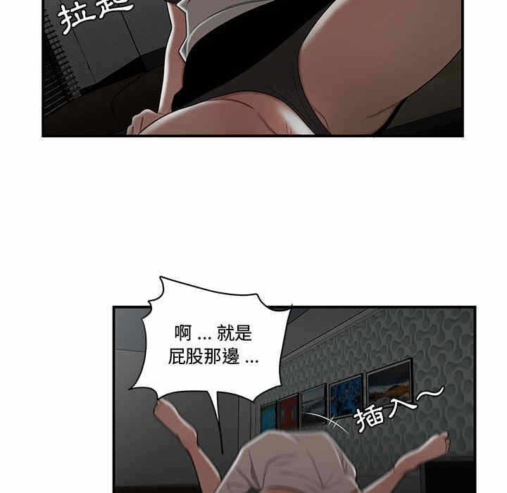 第36张