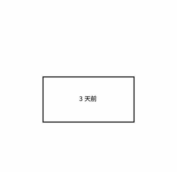 第38张