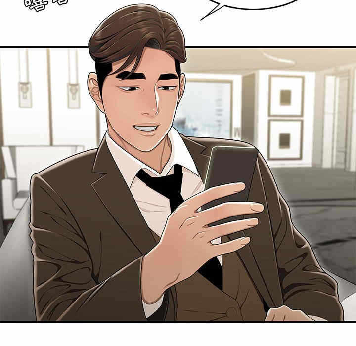 第41张