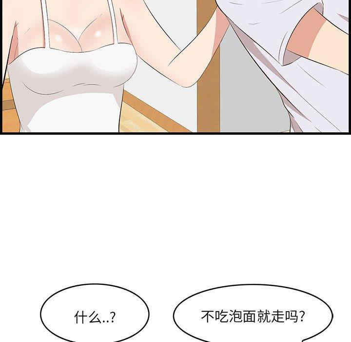 第38张