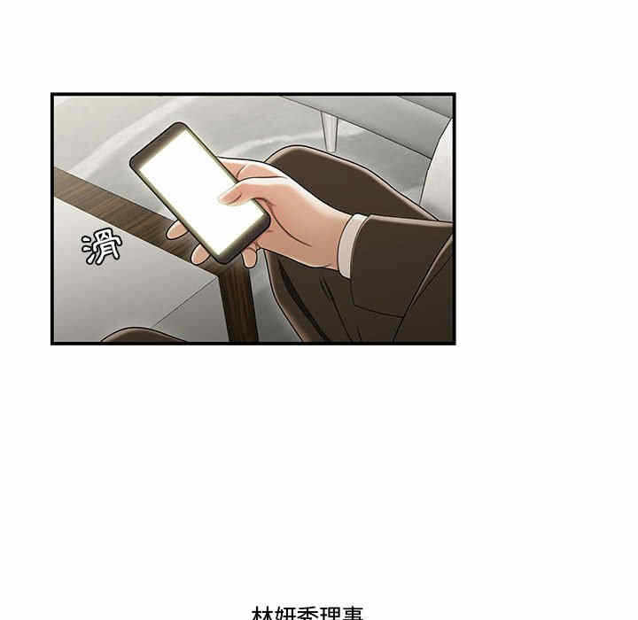 第42张