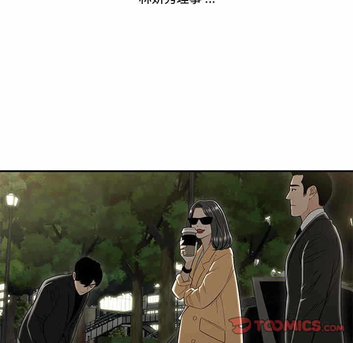 第43张