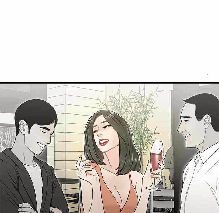 第45张
