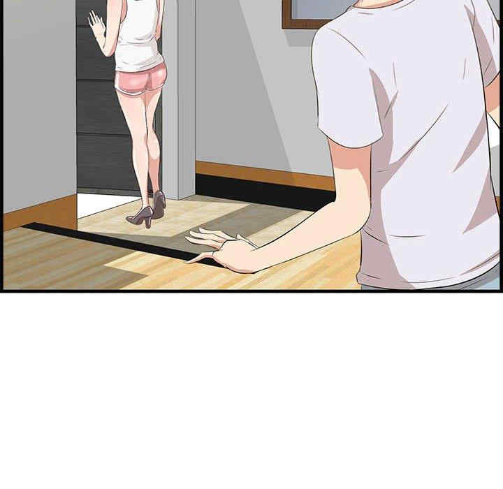 第47张