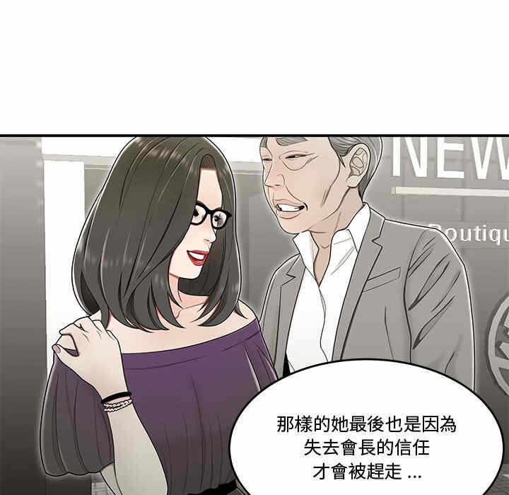 第47张